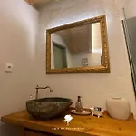 Casa Do Bernardino Chalet Cabril (Villa Real)